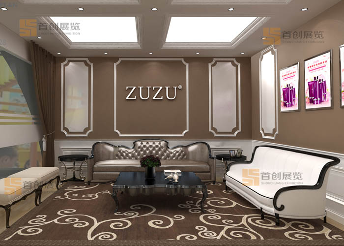 CBB 美博會展位展會設計(圖3)