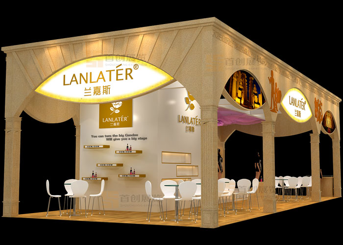 蘭嘉斯 美容婚慶會展設計(圖1)