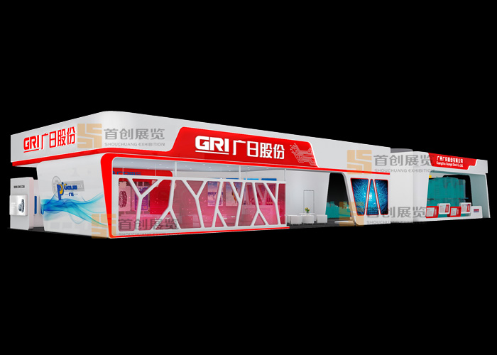 廣日 機械工業展臺設計(圖2)